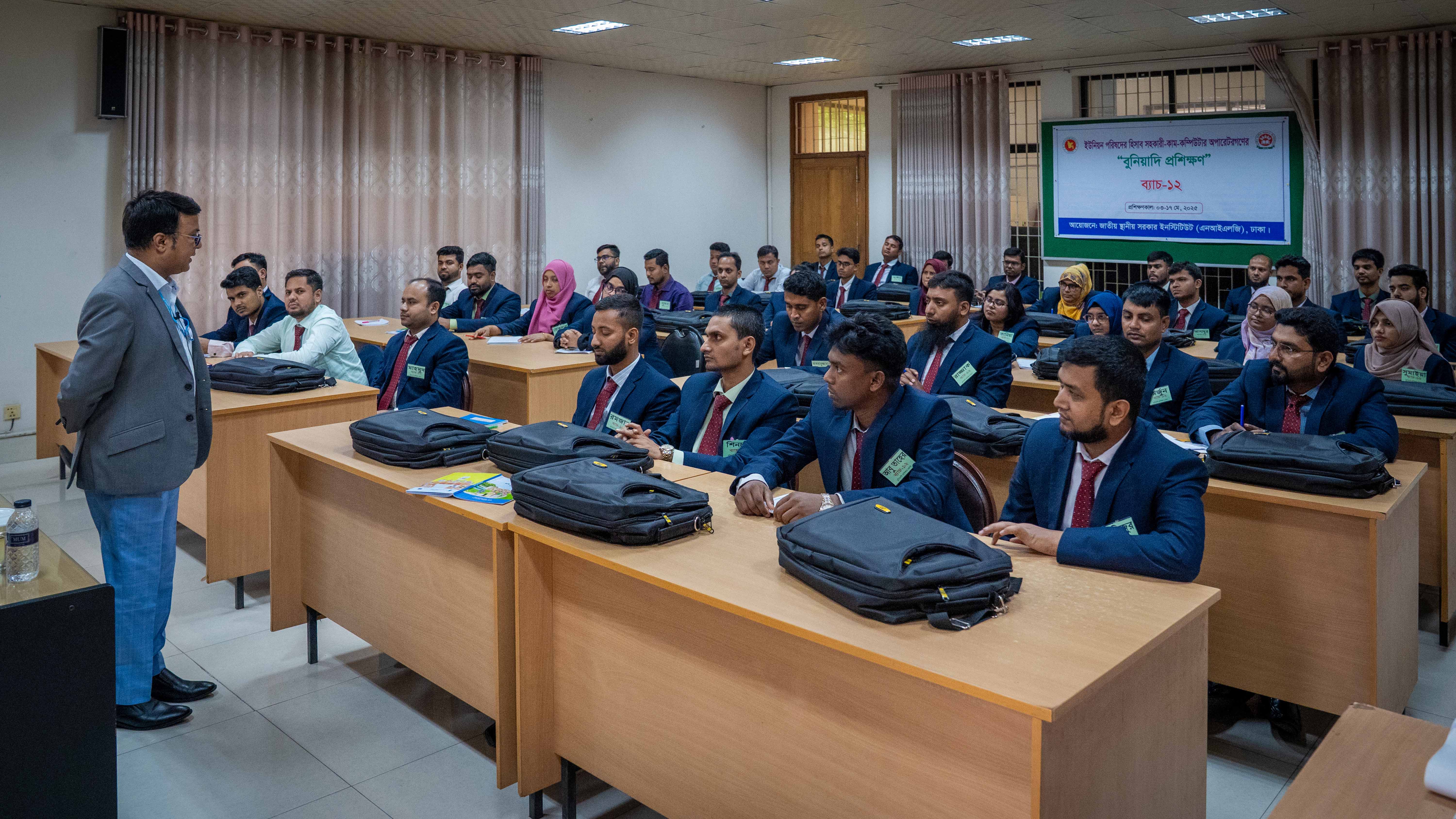 Improved Capacity of Duty Bearers at National and Local Levels