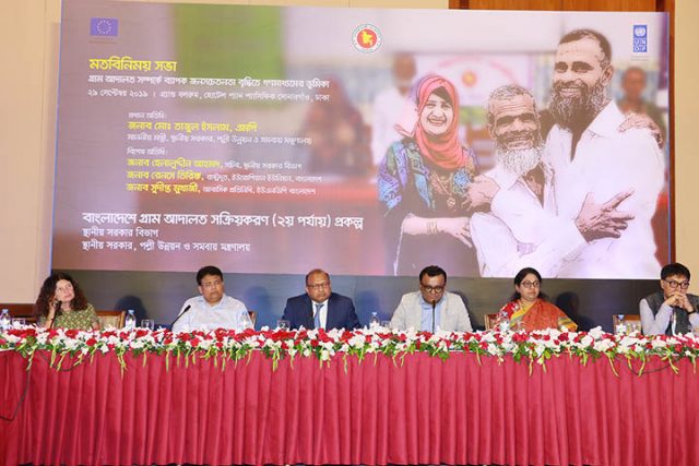 Promote Village Courts in media to foster dispute resolutions locally and reducing case backlogs in higher courts - news_image