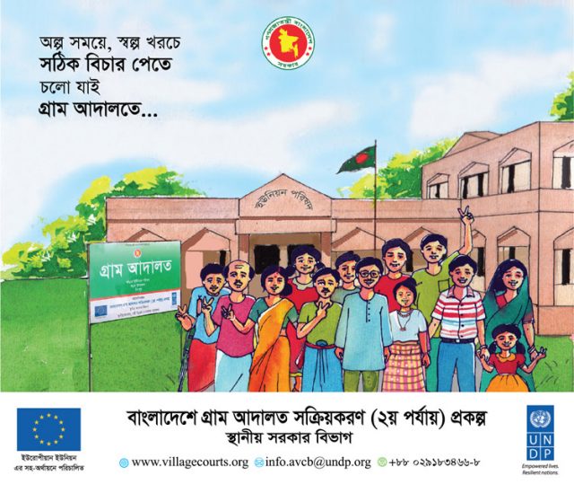 Sticker 2020 - publication_image